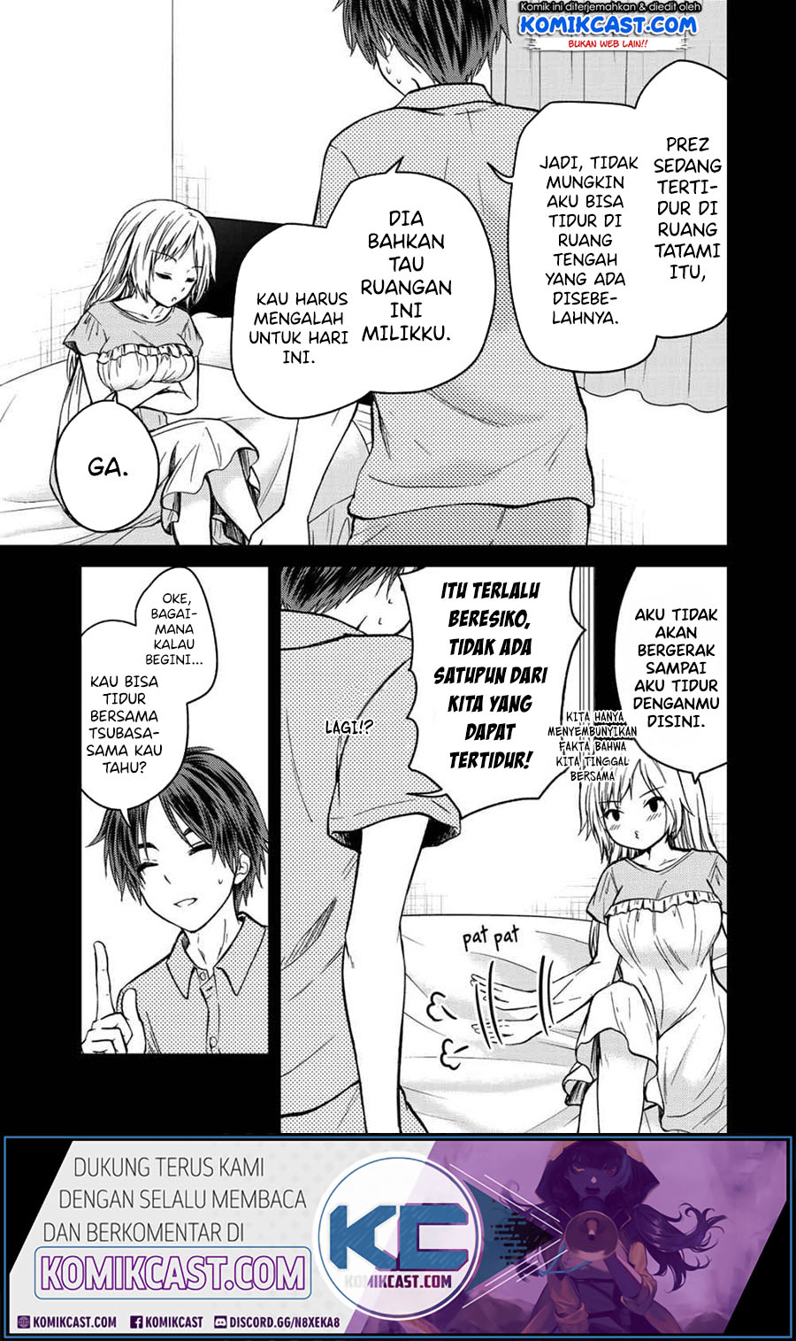 Ojou-sama no Shimobe chapter 47